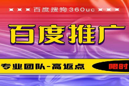 今日头条信息流广告案例：如何精准触达目标用户