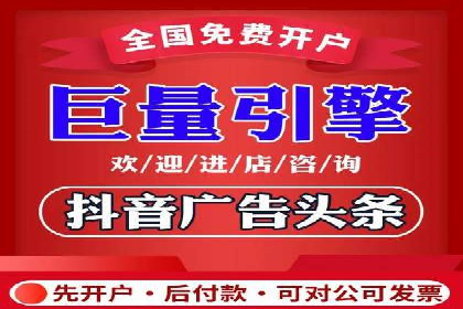 百度竞价包年案例：低成本高回报的广告策略